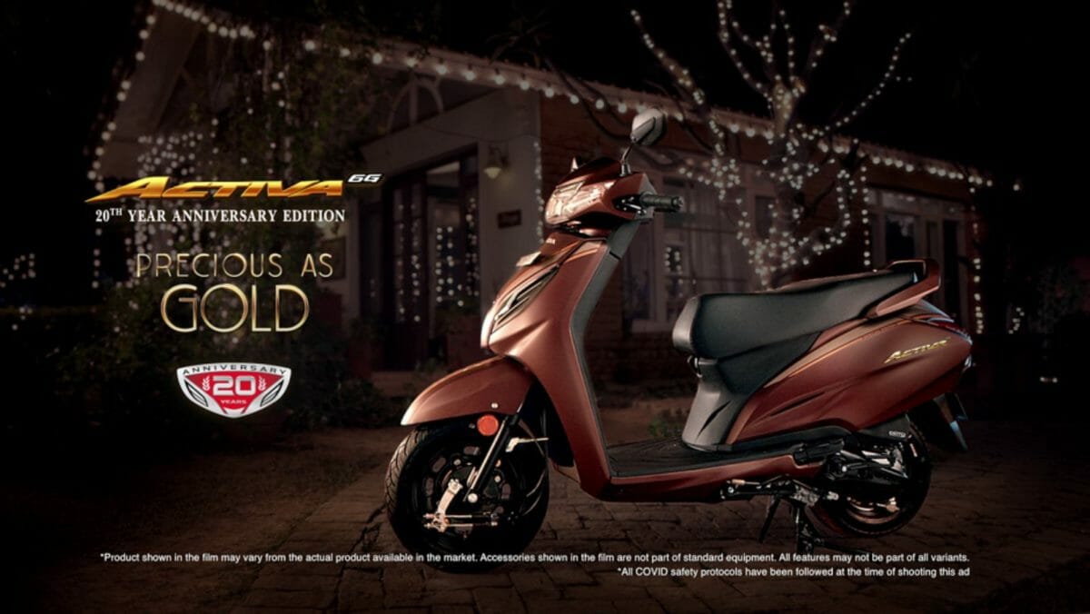 Honda Activa th Anniversary