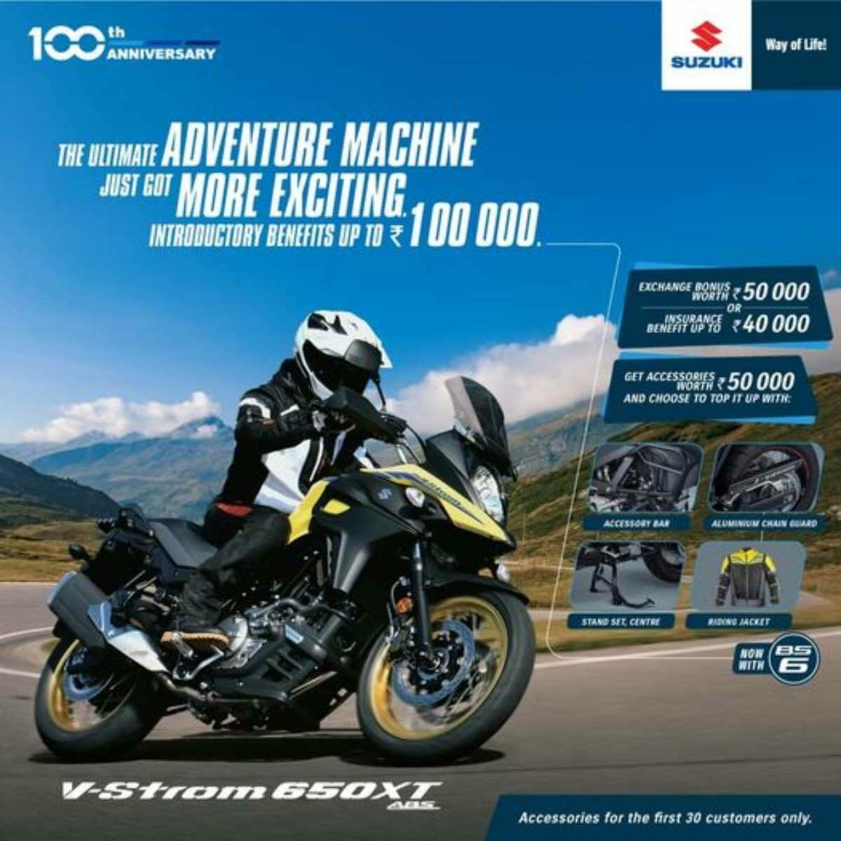 Suzuki Vstrom  XT offer