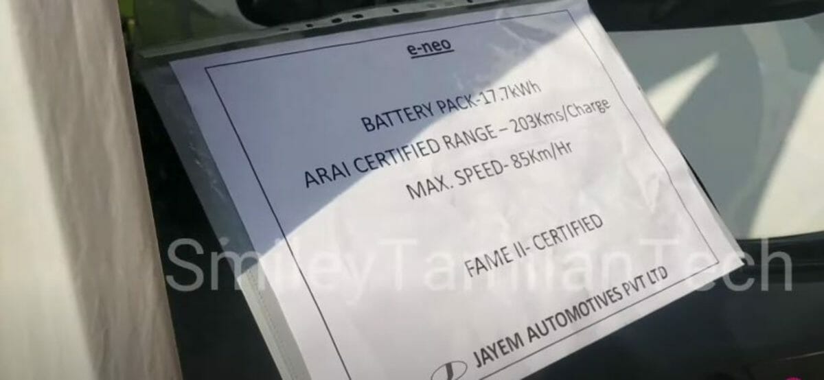 Tata Nano EV specs (1) Tata Nano EV specs (1)