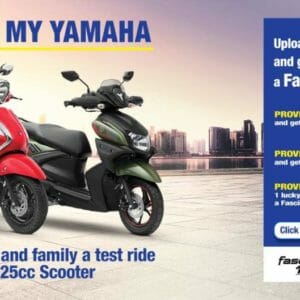 Yamaha test ride campaign