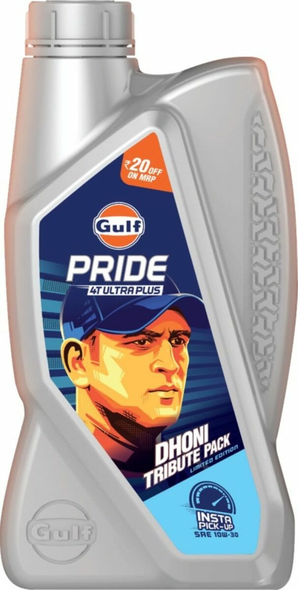 Gulf oil dhoni tribute pack