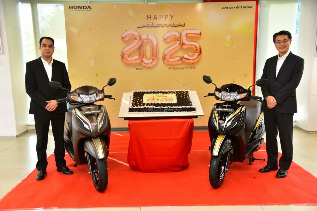 Honda Activa