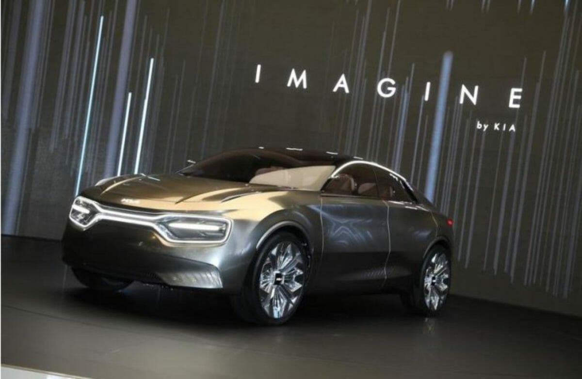 Kia's imagine concept