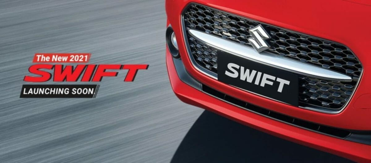 Maruti Suzuki swift teaser