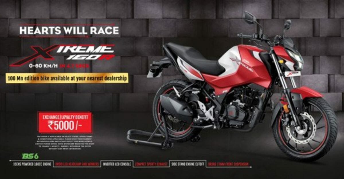 Hero Xtreme 160R Anniversary Edition (2)