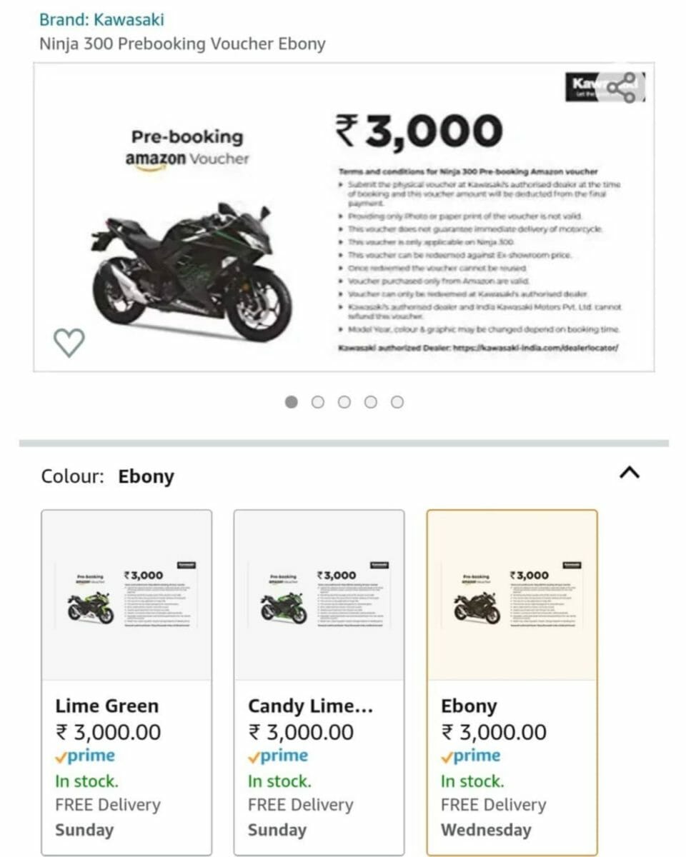 Kawasaki Ninja  amazon