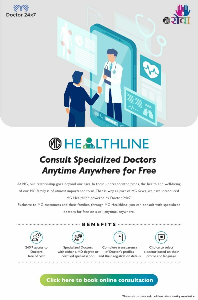 MG Healtline