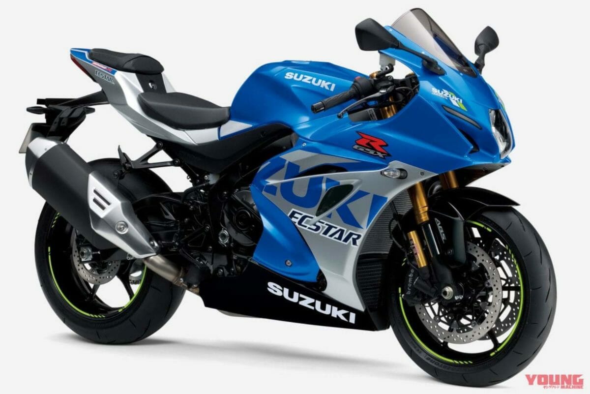 2022 Suzuki GSX R1000R (3)