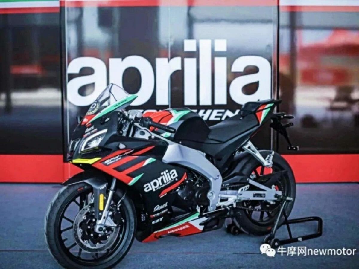 Aprilia GPRR