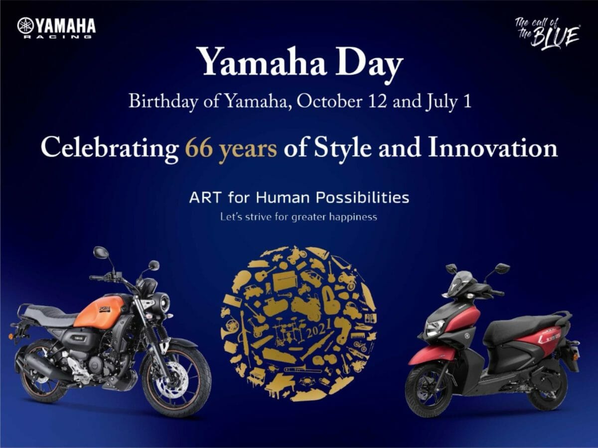 Yamaha th anniversary