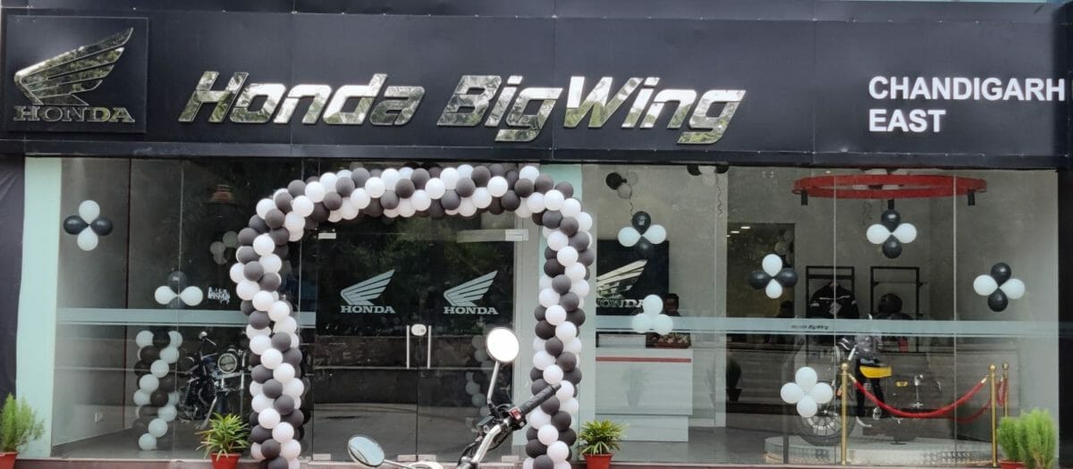 bigwing chandigarh 2