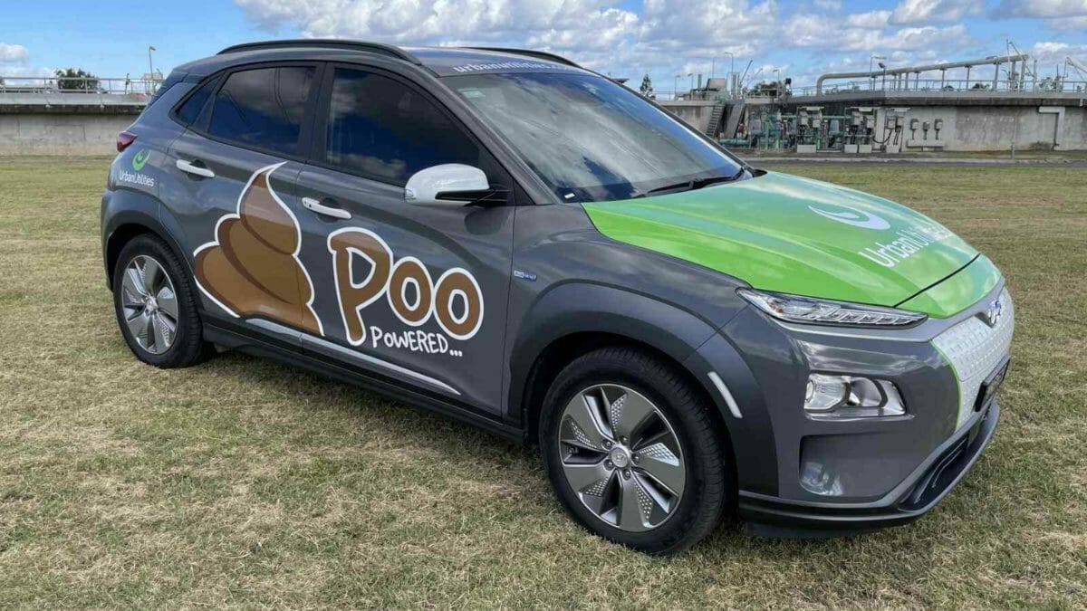 poo powered kona ev