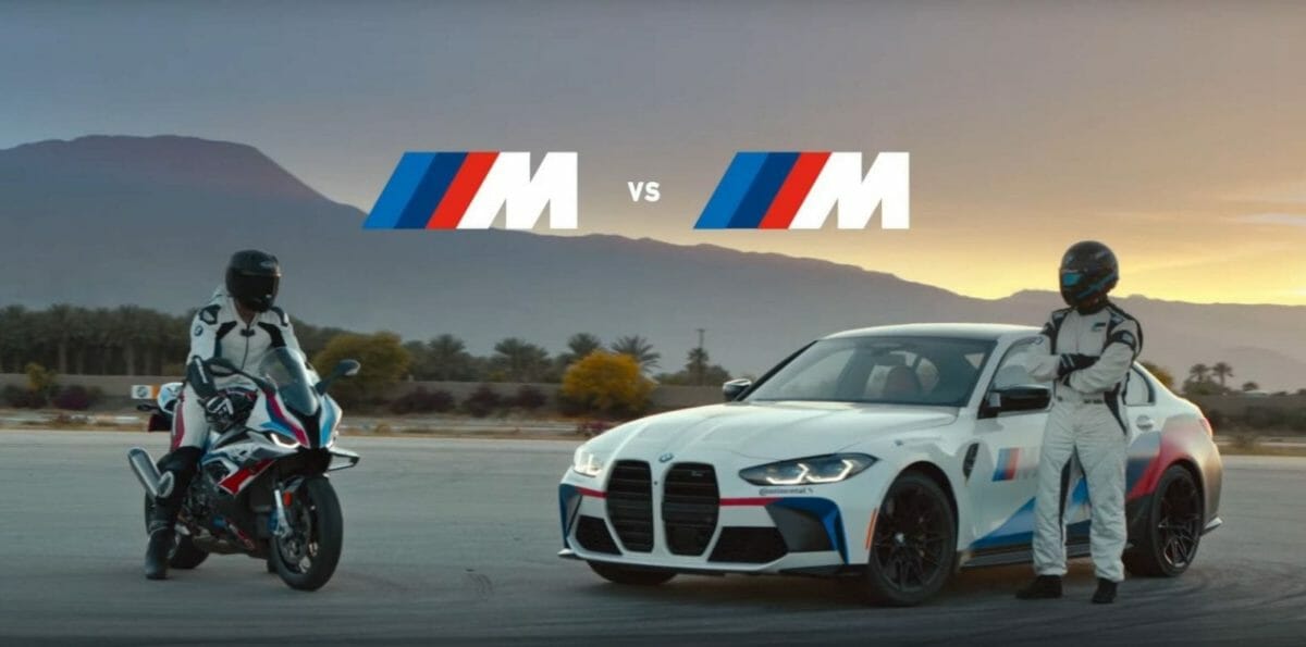BMW MRR vs M Competition