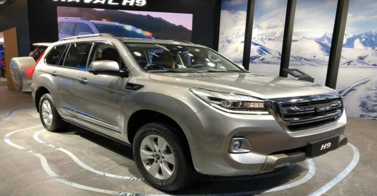 Haval H