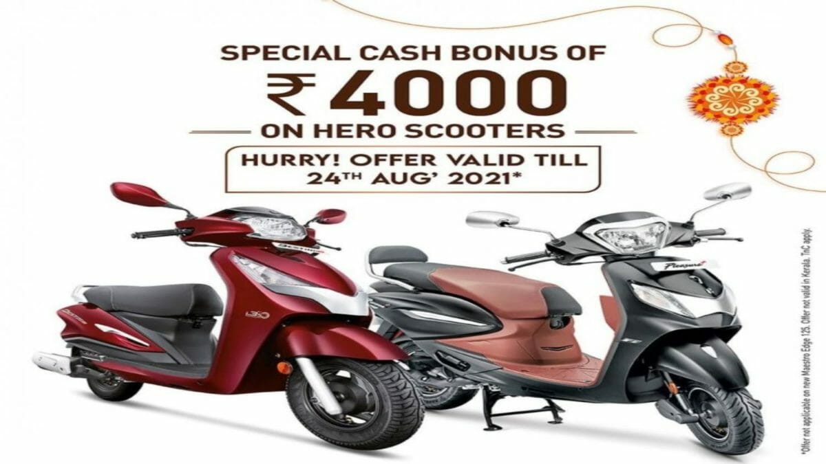 Avail These Special Offers On Hero Scooters This Raksha Bandhan Motoroids