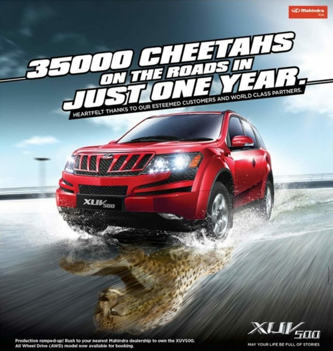 Mahindra xuv500 2011