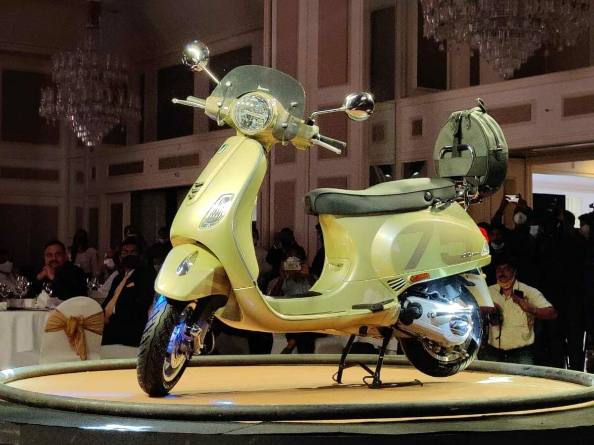 Vespa 75th Edition 1