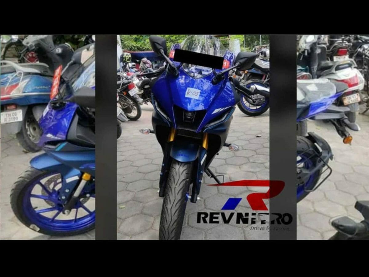 Yamaha RM Spied