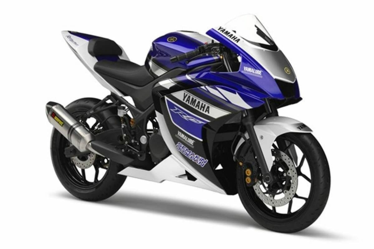 Yamaha R render