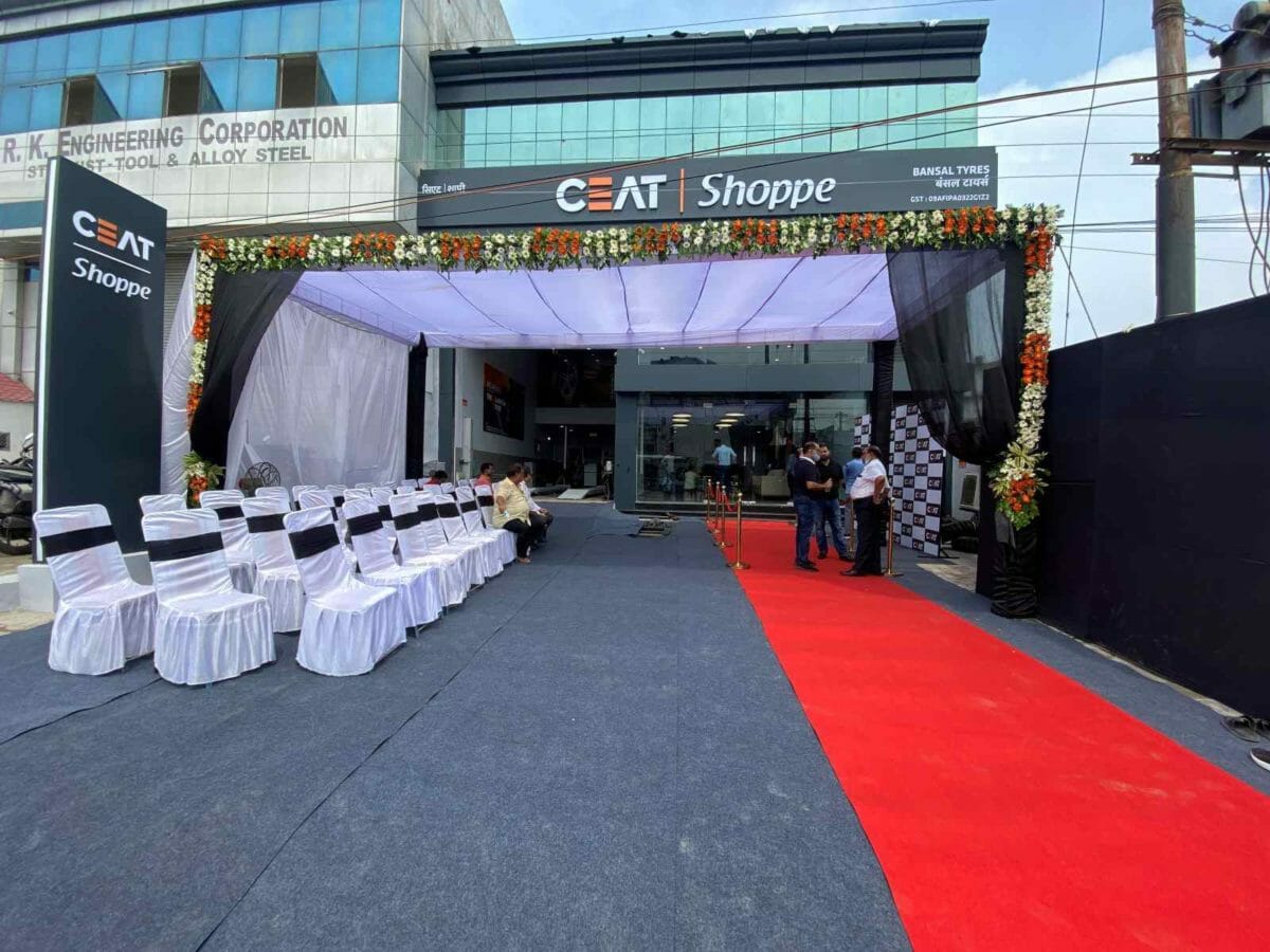 CEAT Shoppe Store entrance