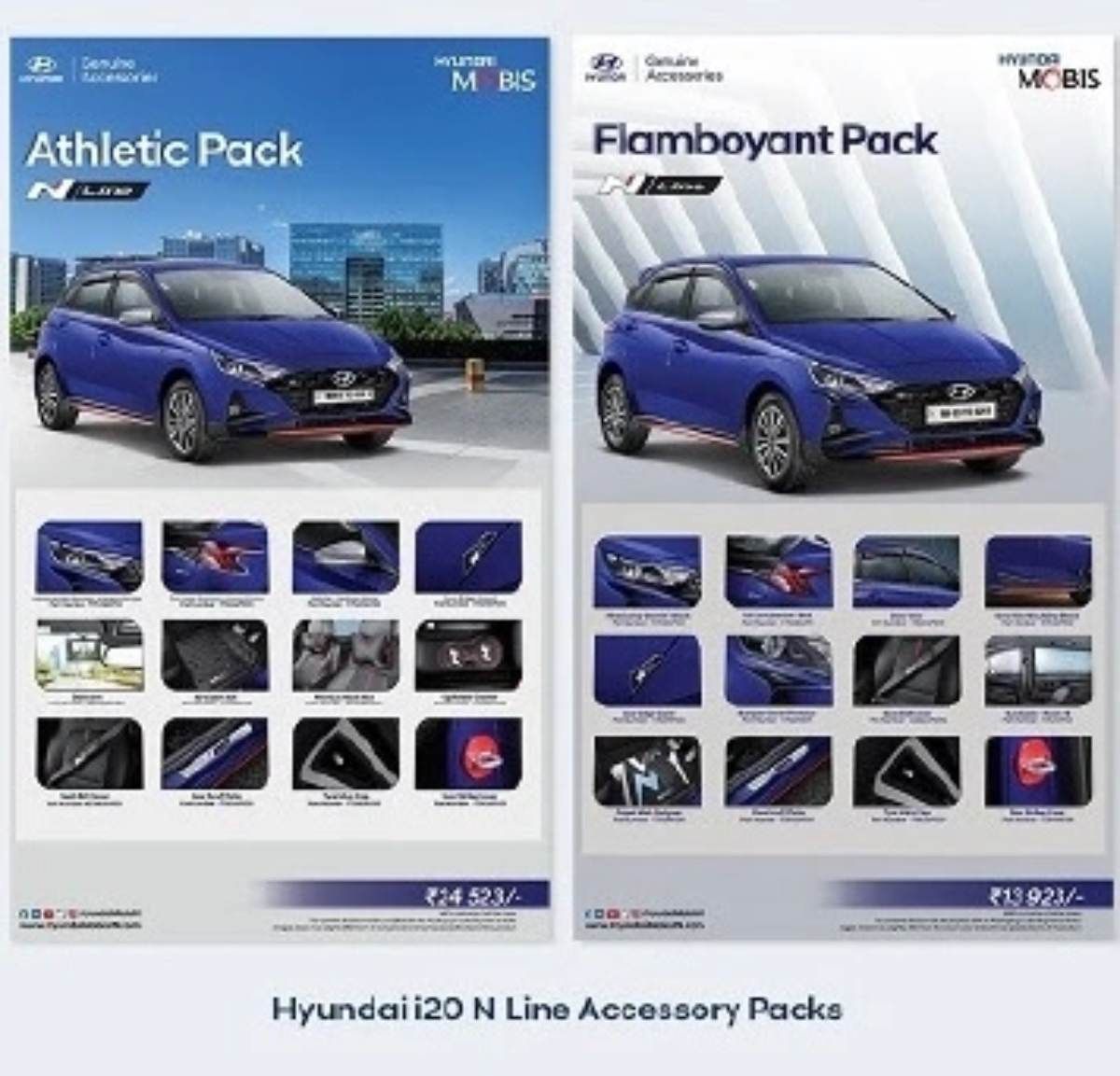 Hyundai i20 N Line accessories