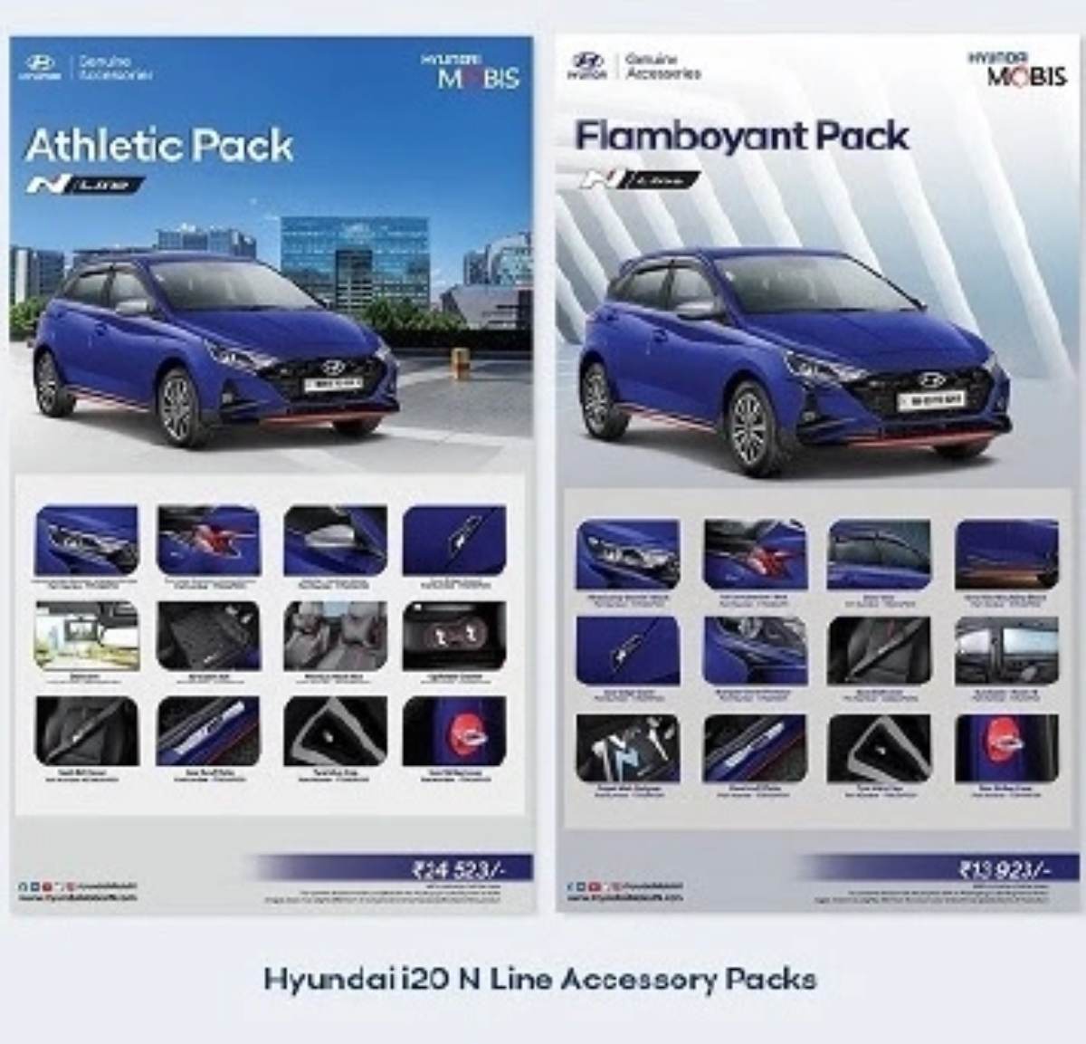 Hyundai i20 clearance accessories package