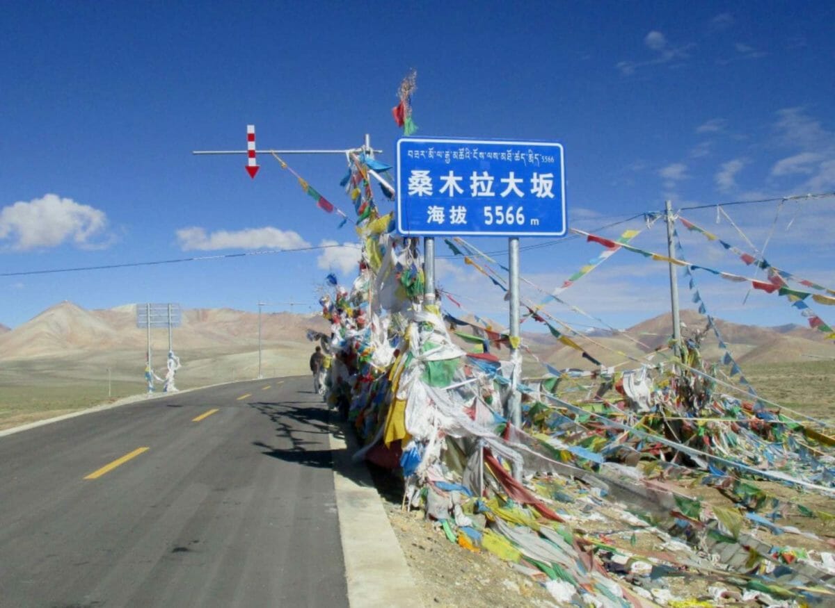 Semo La Central Tibet