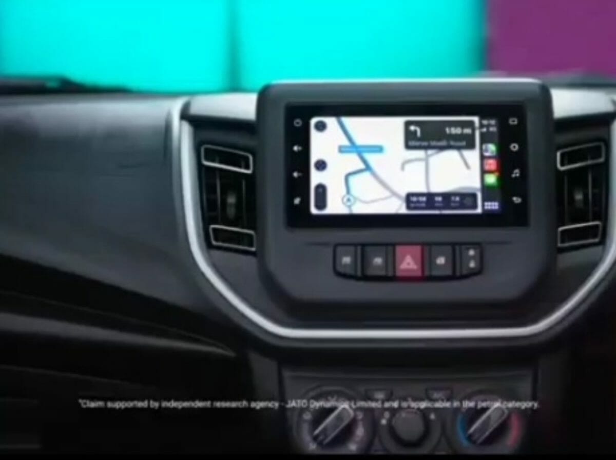 next gen celerio centre console