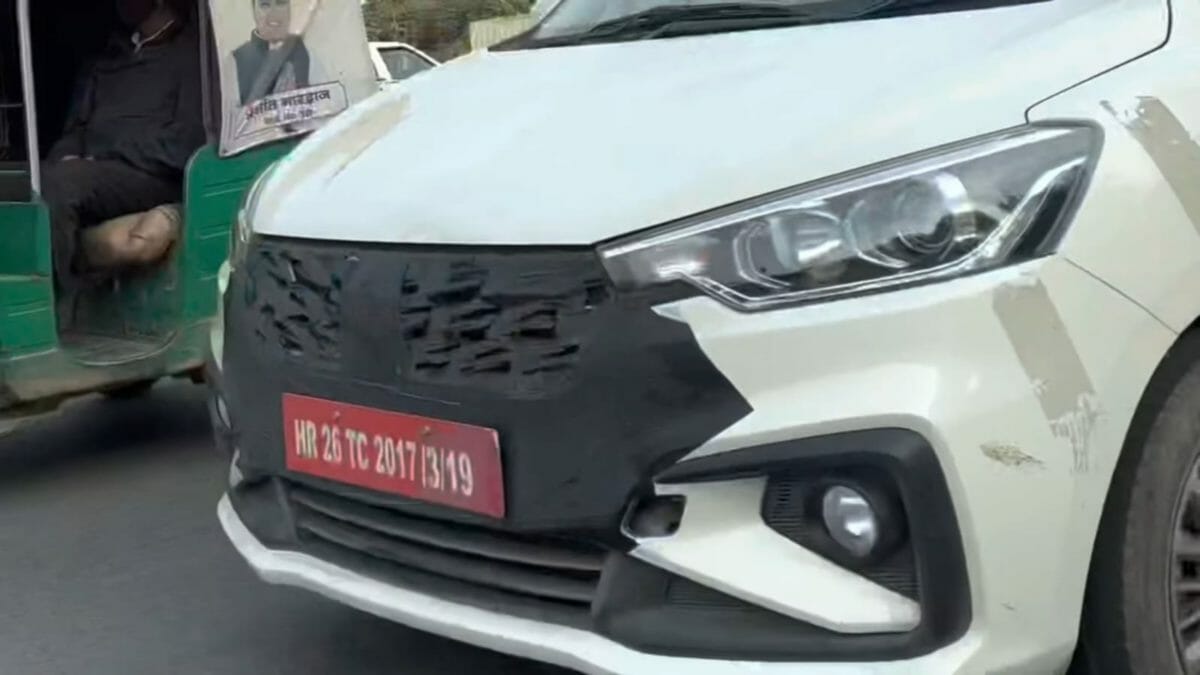 2022 Maruti Suzuki Ertiga facelift