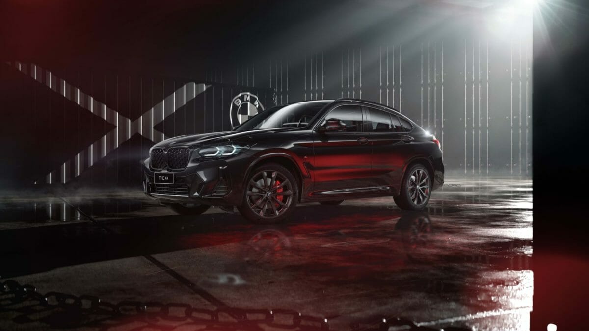 The new BMW X Shadow edition launched