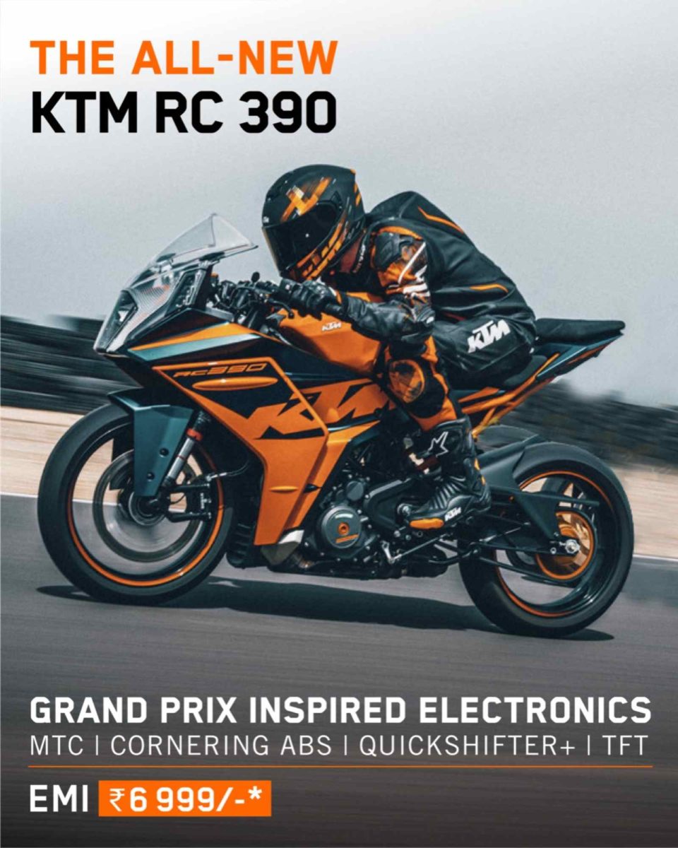 The All New  KTM RC