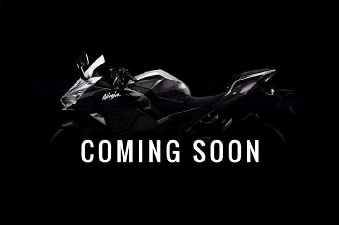 Kawasaki Ninja  BS Teaser