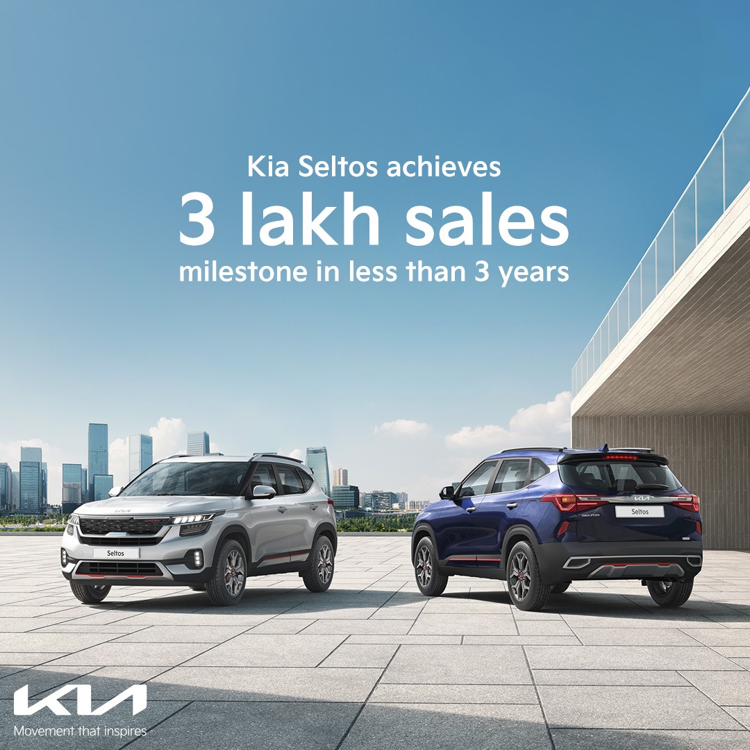 Kia Seltos  Lakh Milestone