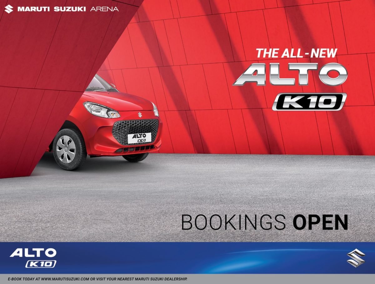 Maruti Suzuki Alto K pre bookings open
