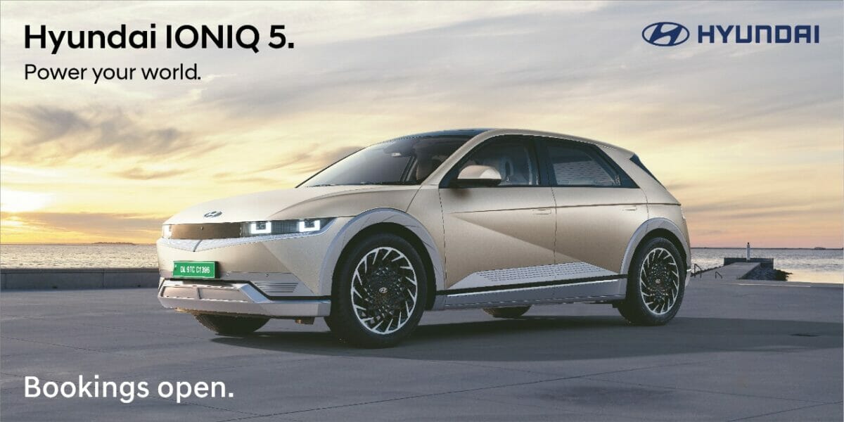 Hyundai IONIQ 5