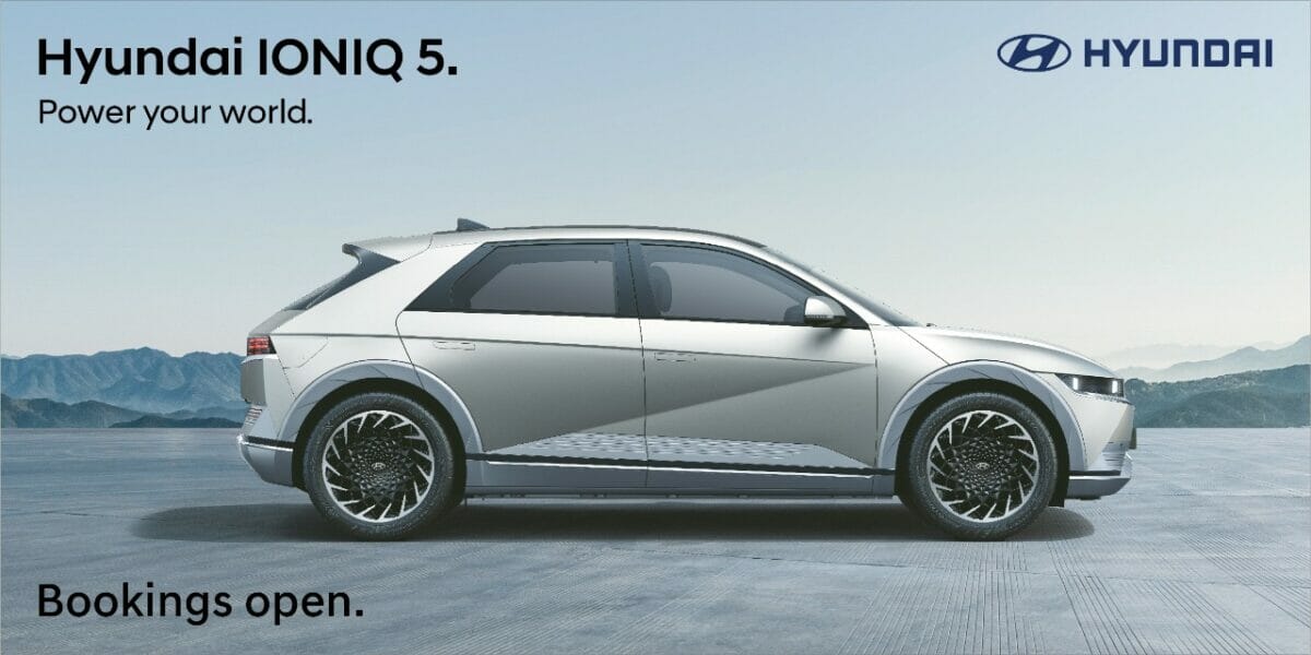 Hyundai IONIQ 5