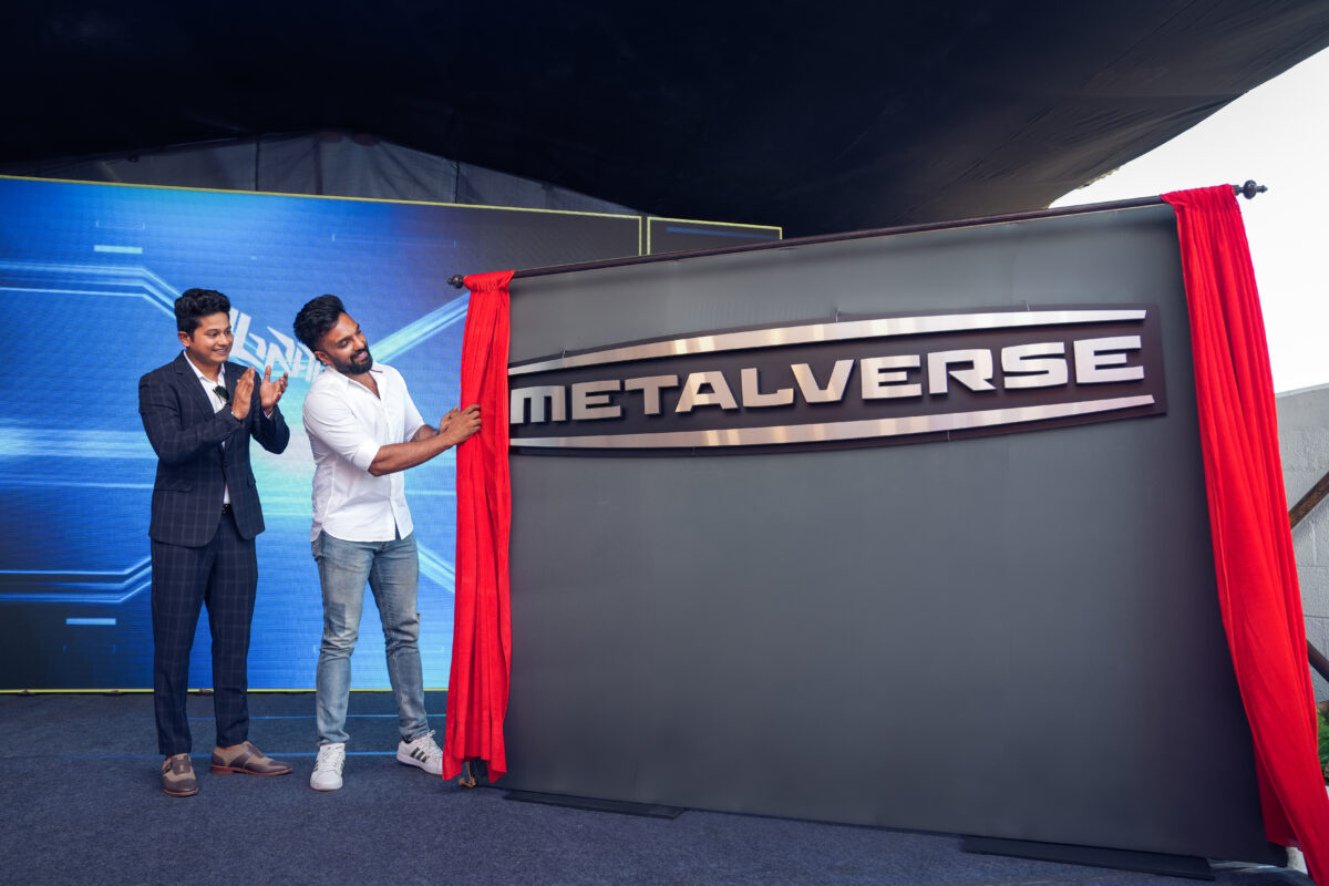 A still from Metalverse brand inaugration