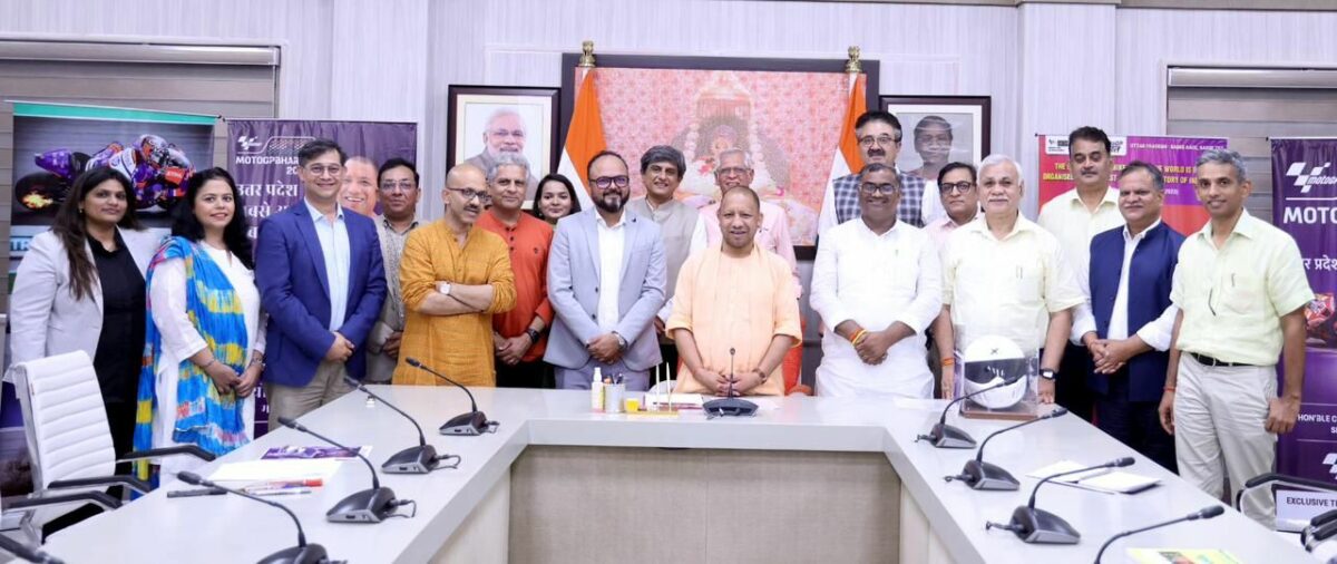 Honourable Chief Minister of UP Yogi Adityanath unveiled the first ticket ahead of the inaugural MotoGP Bharat 2023.