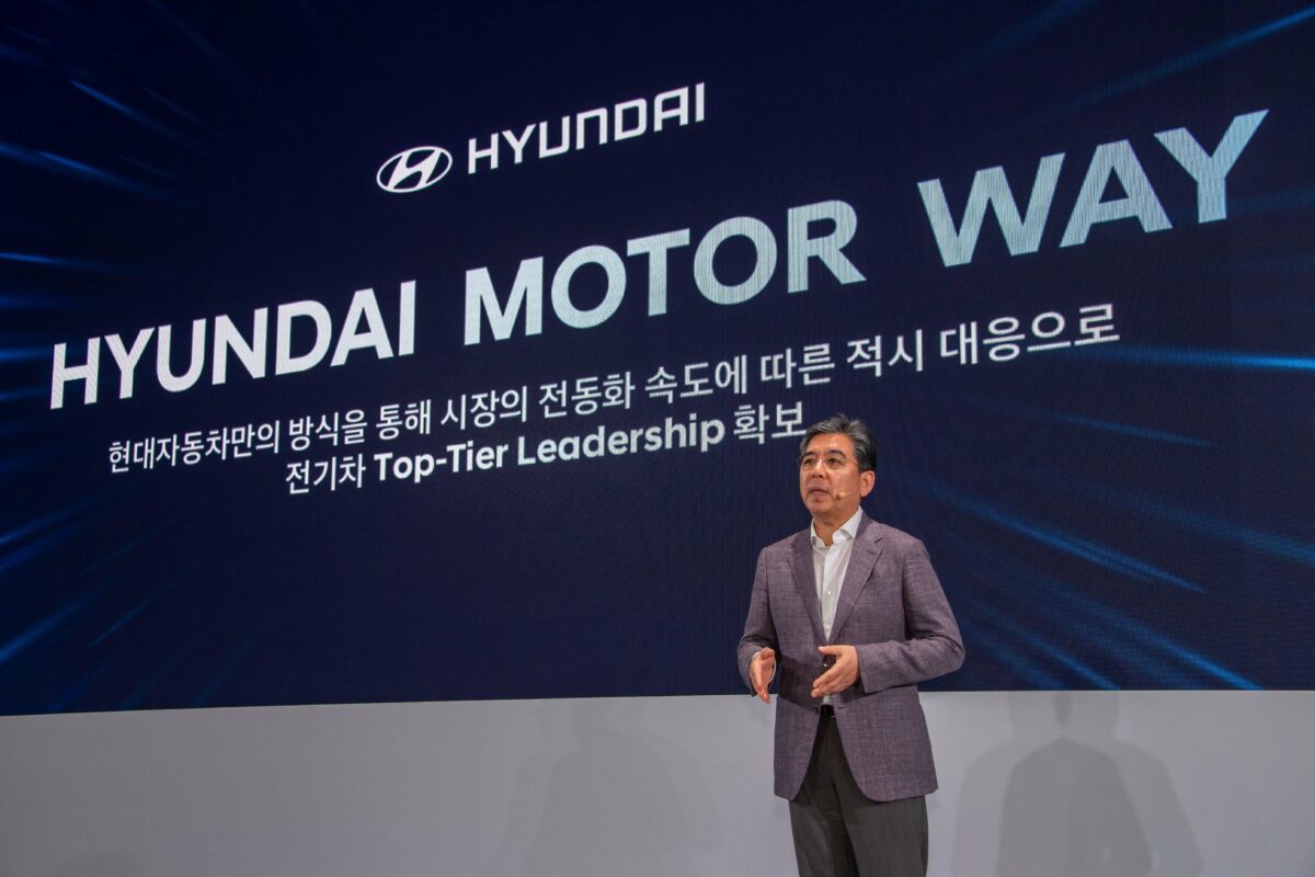 A still from announcement of Hyundai on 2023 CEO Investor Day