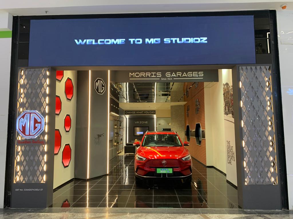 MG StudioZ AR/VR Experience Centre