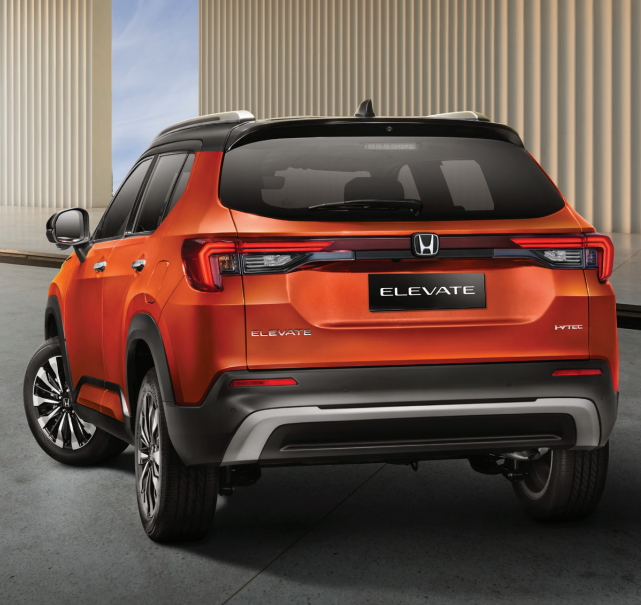 The upcoming Honda Elevate