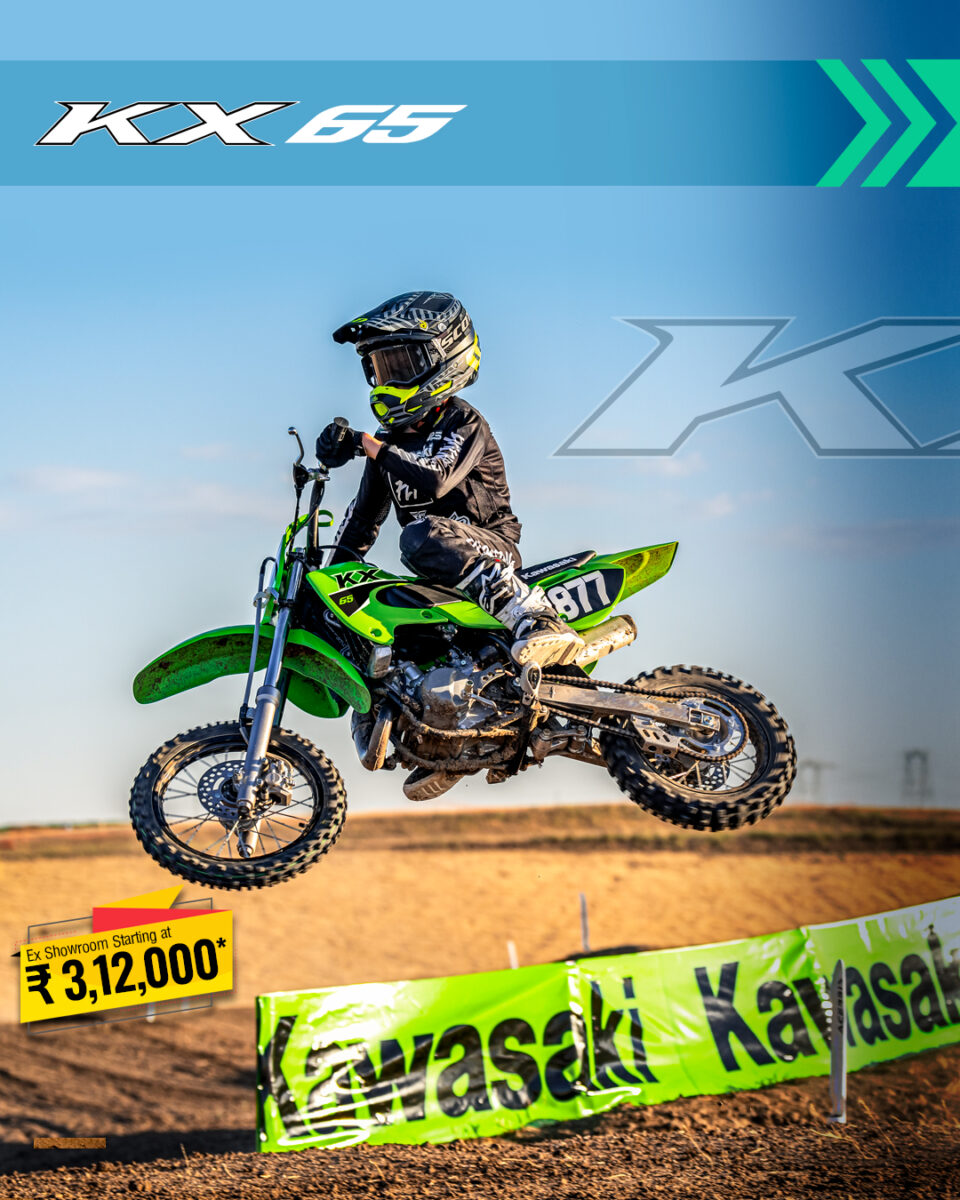 Kawasaki KX65