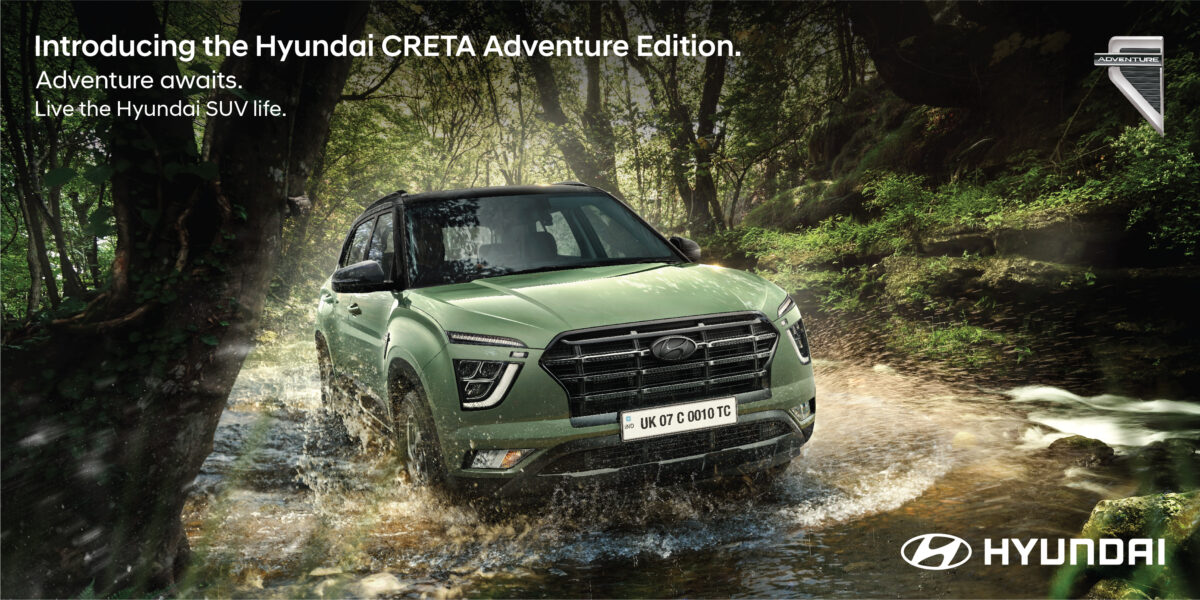 Hyundai Creta Adventure Edition