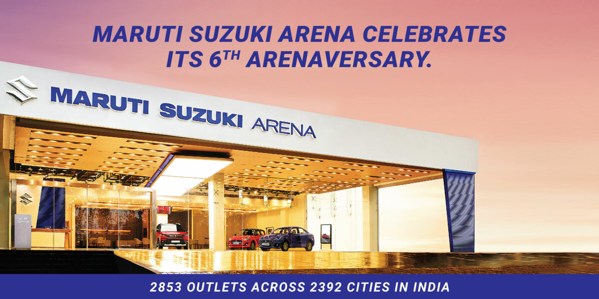 Media_Release_Maruti-Suzuki-celebrates-ARENAversary