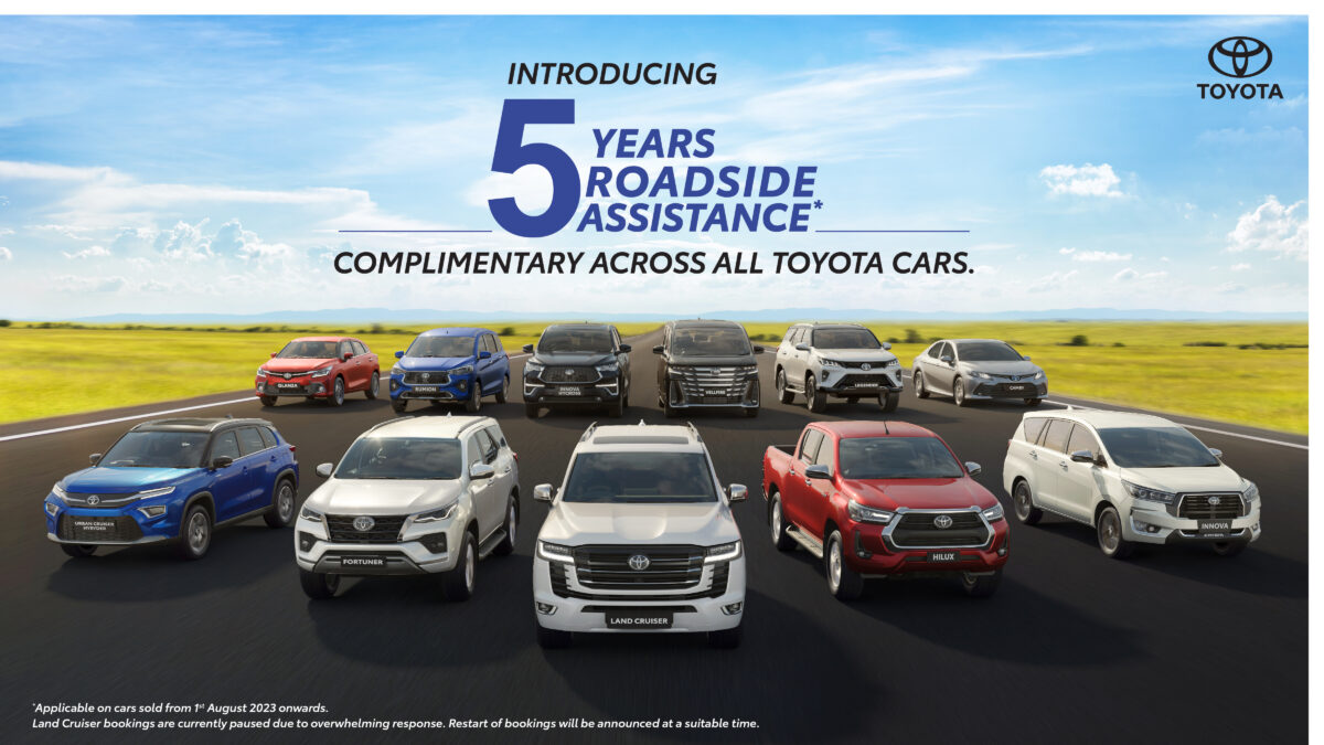 Toyota-India-offers-5-Years-of-Complimentary-Roadside-Assistance-Program-for-Superior-Customer-Convenience-scaled.jpeg