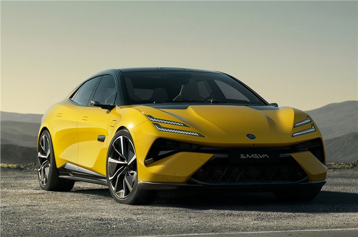 Lotus Emaya