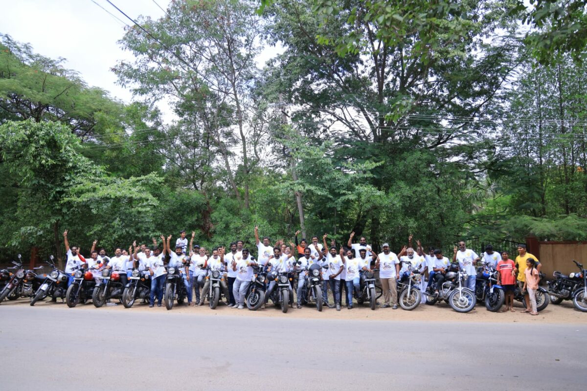 One Ride