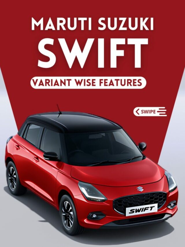 Maruti Suzuki Swift