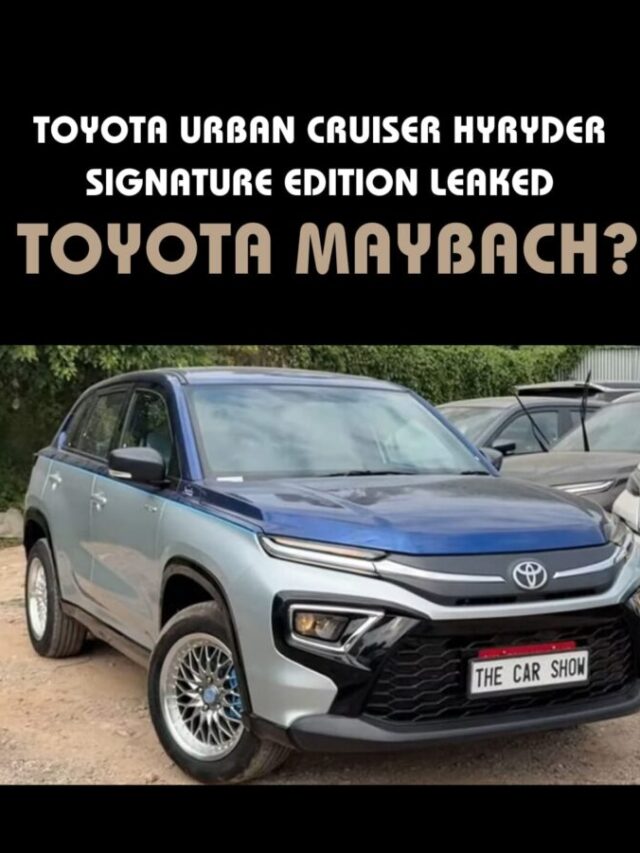 Toyota Urban Cruiser Hyryder Signature Edition leaked