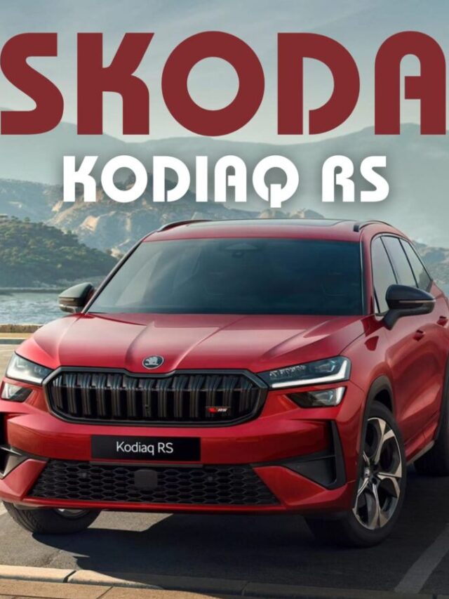 Skoda Kodiaq RS